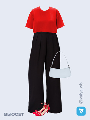 Стильный образ с валдберриз номер 1462