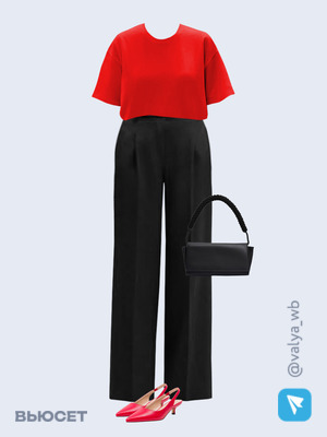 Стильный образ с валдберриз номер 1445