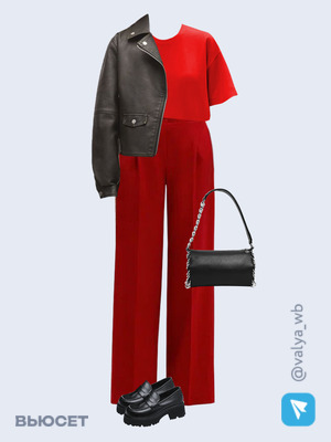 Стильный образ с валдберриз номер 1442