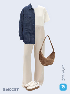 Стильный аутфит номер 2091 с валдберриз 