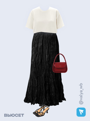 Стильный аутфит номер 1520 с валдберриз с Сумка (артикул 150453640)