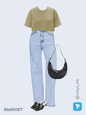 Стильный образ с валдберриз номер 1492