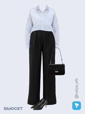 Стильный аутфит номер 1506 с валдберриз 