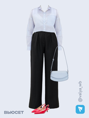 Стильный образ с валдберриз номер 1457