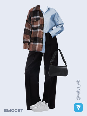 Стильный аутфит номер 1400 с валдберриз с Рубашка (артикул 175491680)