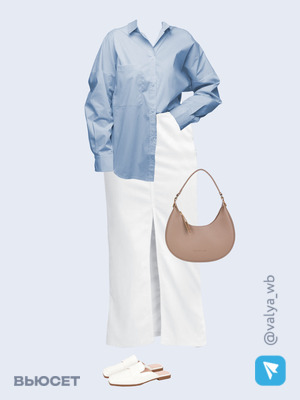 Стильный аутфит номер 1484 с валдберриз с Мюли (артикул 207573716)