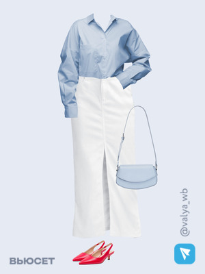 Стильный образ с валдберриз номер 1407