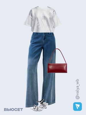 Стильный аутфит номер 1644 с валдберриз с Сумка (артикул 218422535)