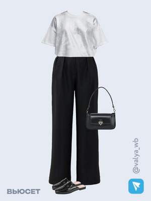 Стильный аутфит номер 1460 с валдберриз с Футболка (артикул 213857092)