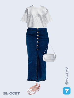 Стильный аутфит номер 1425 с валдберриз с Юбка (артикул 98501265)