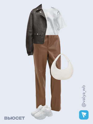 Стильный аутфит номер 1386 с валдберриз с Сумка (артикул 178950944)