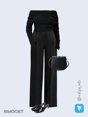 Стильный аутфит номер 1453 с валдберриз с Сумка (артикул 165287646)