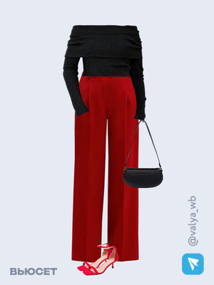 Стильный образ с валдберриз номер 1428