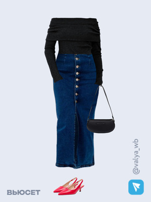 Стильный аутфит номер 1423 с валдберриз с Юбка (артикул 98501265)