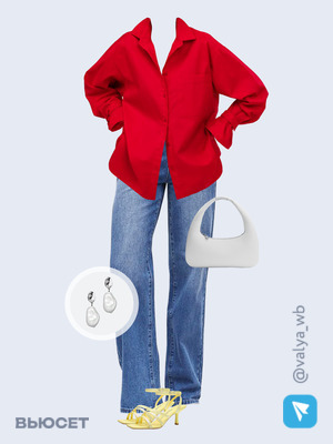 Стильный аутфит номер 1781 с валдберриз с Рубашка (артикул 114787695)