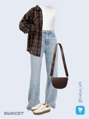 Стильный аутфит номер 2022 с валдберриз с Кеды (артикул 238583362)