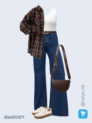 Стильный образ с валдберриз номер 2030