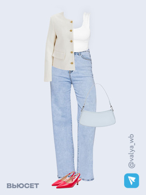 Стильный образ с валдберриз номер 1505