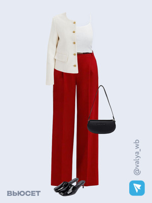 Стильный образ с валдберриз номер 1433