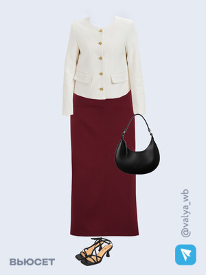 Стильный аутфит номер 1512 с валдберриз 