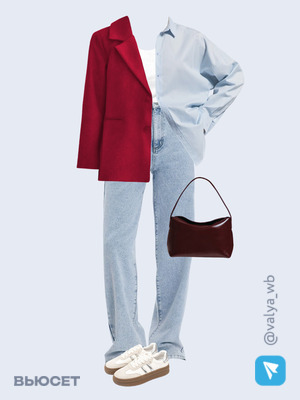 Стильный образ с валдберриз номер 2002