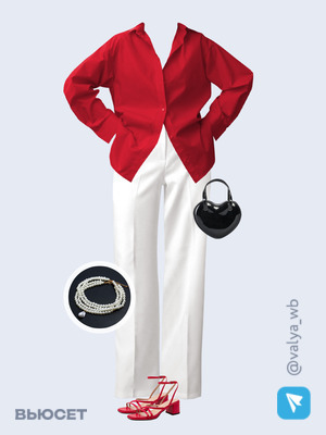 Стильный аутфит номер 1815 с валдберриз с Сумка (артикул 233225100)