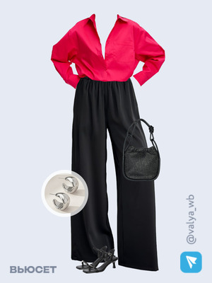 Стильный аутфит номер 1826 с валдберриз с Серьги (артикул 192294812)