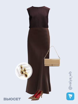 Стильный аутфит номер 1754 с валдберриз с Блуза (артикул 226989482)