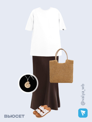 Стильный образ с валдберриз номер 1916