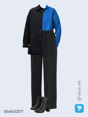 Стильный аутфит номер 1349 с валдберриз с Брюки (артикул 170207208)