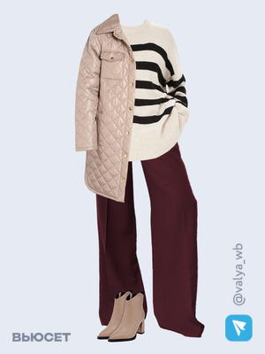 Стильный образ с валдберриз номер 1346