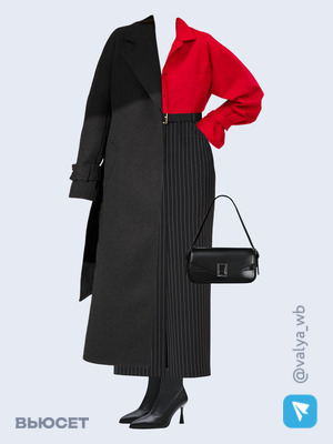 Стильный образ с валдберриз номер 1313