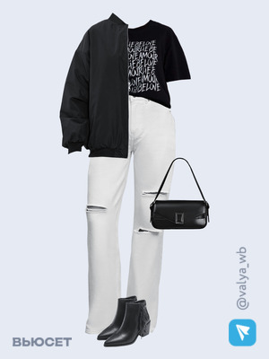 Стильный аутфит номер 1323 с валдберриз с Футболка (артикул 200726826)