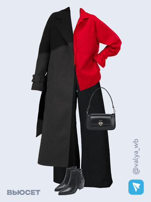 Стильный аутфит номер 1329 с валдберриз с Брюки (артикул 92436704)