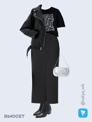 Стильный аутфит номер 1333 с валдберриз с Футболка (артикул 200726826)