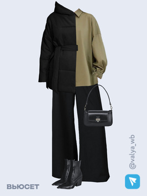 Стильный образ с валдберриз номер 1311