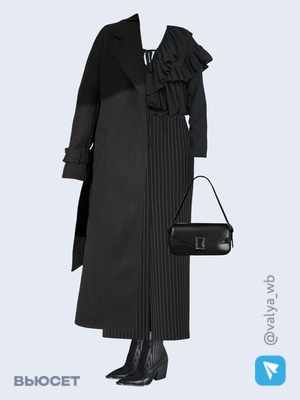 Стильный аутфит номер 1331 с валдберриз с Юбка (артикул 187203618)