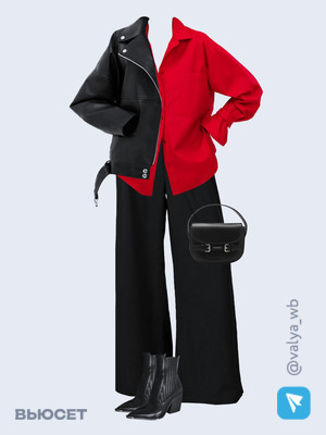 Стильный аутфит номер 1361 с валдберриз с Брюки (артикул 92436704)