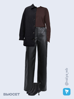 Стильный образ с валдберриз номер 1354