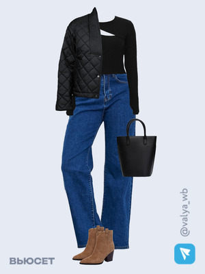 Стильный аутфит номер 1369 с валдберриз с Сумка (артикул 210946659)