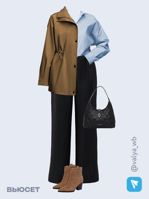 Стильный образ с валдберриз номер 1455