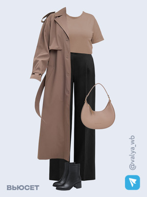 Стильный аутфит номер 1446 с валдберриз с Футболка (артикул 12971933)