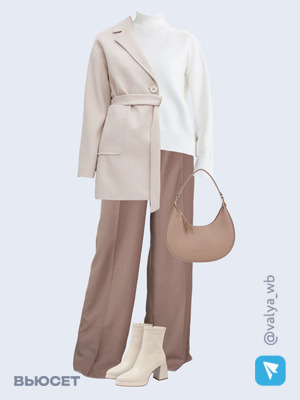 Стильный аутфит номер 1364 с валдберриз с Пальто (артикул 204839693)