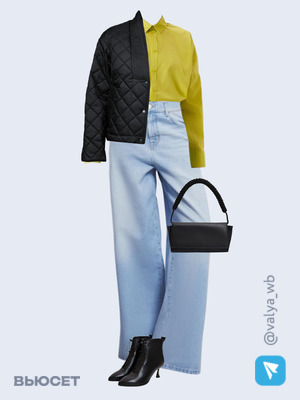 Стильный аутфит номер 1374 с валдберриз 