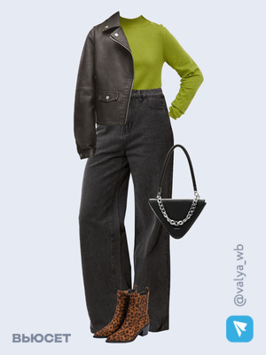 Стильный аутфит номер 1378 с валдберриз с Джемпер (артикул 176658469)