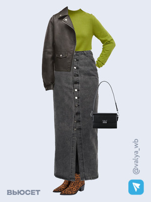 Стильный аутфит номер 1383 с валдберриз с Джемпер (артикул 176658469)