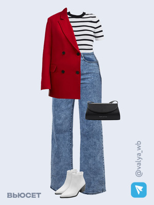 Стильный образ с валдберриз номер 1395