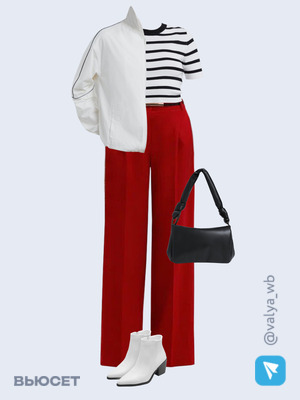 Стильный образ с валдберриз номер 1430