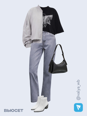 Стильный образ с валдберриз номер 1588