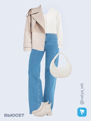 Стильный аутфит номер 1976 с валдберриз с Сумка (артикул 178950944)